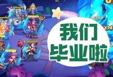 逃跑吧少年玄武爆料最新,逃跑吧少年最新剧情大曝光！