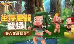 迷你世界树枝爆料视频,探索未知植物奥秘