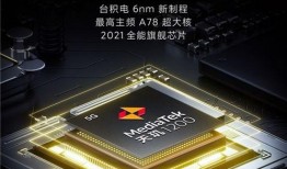 红米游戏笔记本最新爆料