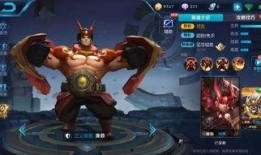 王者下赛季皮肤爆料最新,新皮肤爆料抢先看