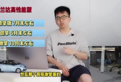 唐山大人爆料事件视频最新