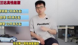 唐山大人爆料事件视频最新