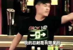 乐乐娱乐最新爆料