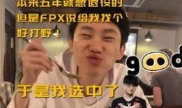 瓶子爆料转会视频教程,深度解析转会视频教程，助你轻松掌握转会技巧