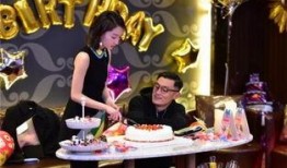 上海生日派对娱乐圈吃瓜