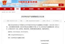 爆料房山税务局案件最新,揭秘背后真相与调查进展