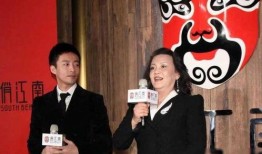 张兰爆料汪小菲住处视频