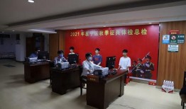 广西最新爆料新闻网,聚焦热点事件，揭秘幕后真相