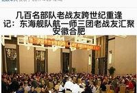 哪些新闻媒体敢于爆料,哪些新闻媒体敢于直面爆料