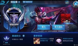 王者s11爆料最新消息,全新英雄登场，游戏玩法大革新！