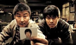 韩剧杀人回忆在线观看