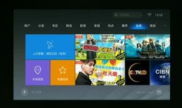电视在线观看免费,电视在线免费观看新体验
