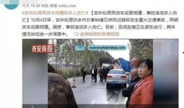 长垣老兵爆料事件真相视频,真相背后的感人故事