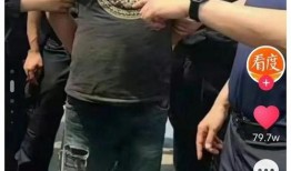 唐山大人爆料事件视频最新