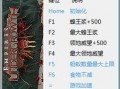 地下蚁国爆料视频大全下载,视频大全下载背后的秘密世界