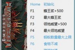地下蚁国爆料视频大全下载,视频大全下载背后的秘密世界