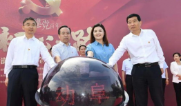 澎湃新闻热线爆料地址