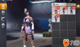 挽羽最新爆料,娱乐圈最新爆料背后的真相