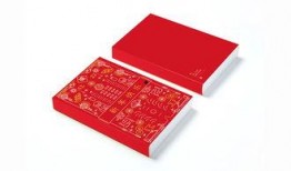 新年礼盒爆料视频大全集,视频大全集带你领略年度盛宴