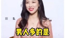 吃瓜直播爆料娱乐圈的