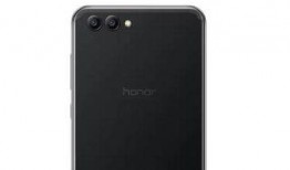 荣耀v20最新爆料图片,惊艳外观与强大性能，引领科技潮流！”