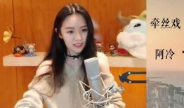 圈内爆料斗鱼的视频,独家视频揭秘平台幕后精彩瞬间