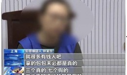 娱乐圈打假爆料的明星