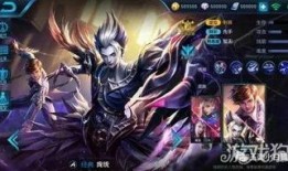 最新限定皮肤爆料,带你领略独特风采