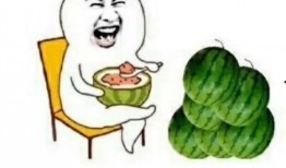 最近最火的娱乐圈吃瓜