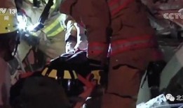 美国人深夜爆料新闻