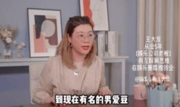 男明星谈恋爱爆料视频大全,男明星恋爱爆料视频大盘点