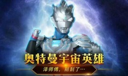 德凯新形态图片爆料视频,揭秘神秘爆料视频中的未来科技风采