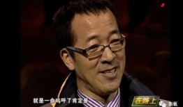 中国网红吃瓜被老板打,老板怒打网红，背后真相引人深思