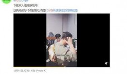 胡海文爆料完整视频,事件真相全貌曝光