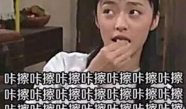 娱乐圈吃瓜婆是谁的孩子,揭秘其星途璀璨的起点