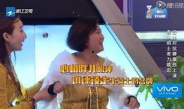 网友爆料陈赫是真的吗视频,网友爆料真实性引热议