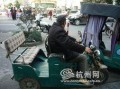 杭州三轮车爆料视频曝光,真相与争议并存