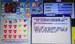 梦幻四月大改最新爆料