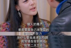 娱乐圈爆料小黑是谁呀,神秘人物竟是...