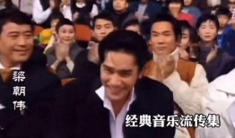 乐播老贾爆料新闻视频