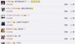 jkl最新微博爆料,神秘新作的神秘元素大曝光！