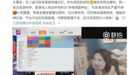 主播爆料免费视频网站,主播爆料带你探秘