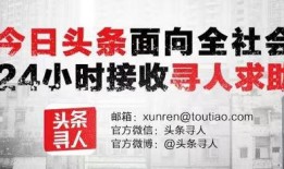 爆料视频在哪里,探寻事件始末