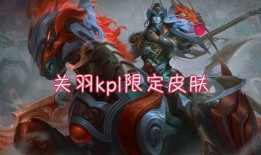 贵族7皮肤最新爆料,奢华荣耀，神秘面纱即将揭晓