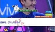 娱乐八卦新闻爆料,神秘富豪女友竟是当红小花