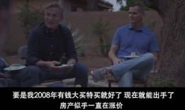 今日爆料吃瓜官网,吃瓜官网揭秘娱乐圈最新猛料！