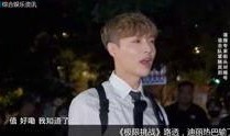 娱乐圈八卦新闻最新爆料,当红明星惊人内幕大曝光！