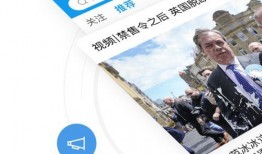 新闻热点爆料有用吗,有用与否的深度剖析