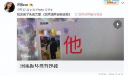 乔妹天涯爆料视频大全,揭秘娱乐圈幕后真相