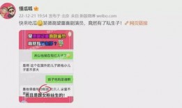 喜剧演员爆料视频大全集,喜剧演员爆料视频全集精彩回顾